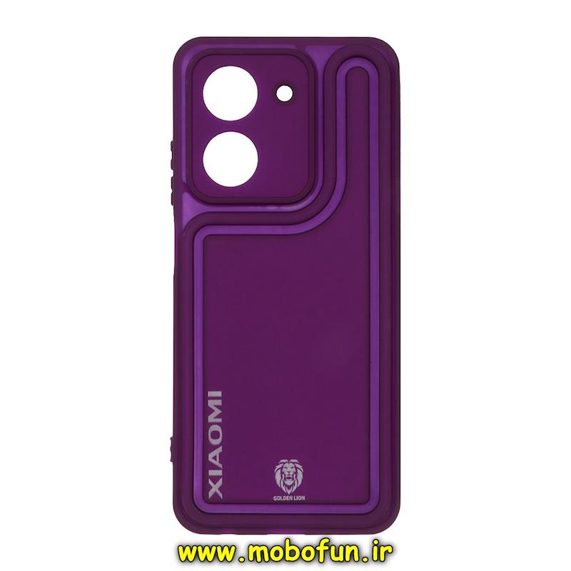 قاب گوشی Redmi A5 / Poco C71 شیائومی طرح سیلیکونی Solid ساده محافظ لنزدار بنفش کد 76316