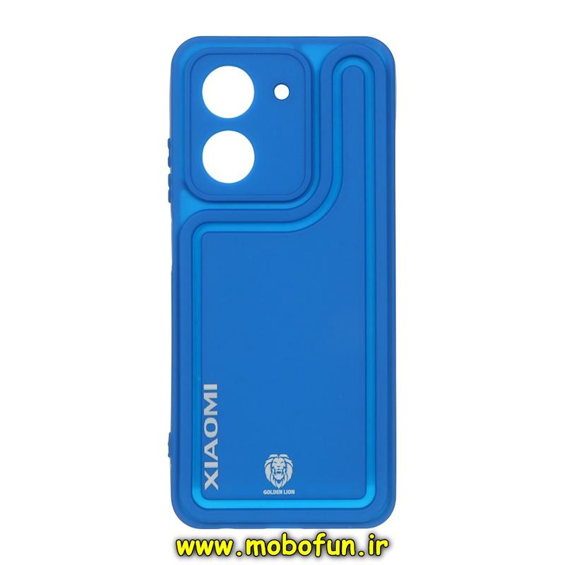 قاب گوشی Redmi A5 / Poco C71 شیائومی طرح سیلیکونی Solid ساده محافظ لنزدار آبی کد 76318