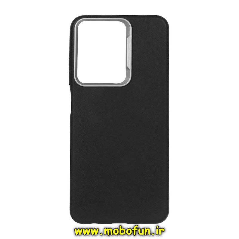 قاب گوشی Redmi A5 / Poco C71 شیائومی لدر دیزاین SOFT Lether Design سیلیکونی طرح چرم مشکی کد 76324
