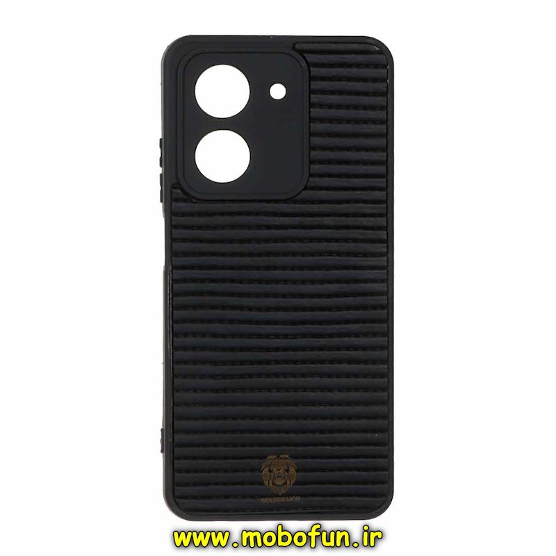 قاب گوشی Redmi A5 / Poco C71 شیائومی چرمی راه راه محافظ لنزدار مشکی کد 76326