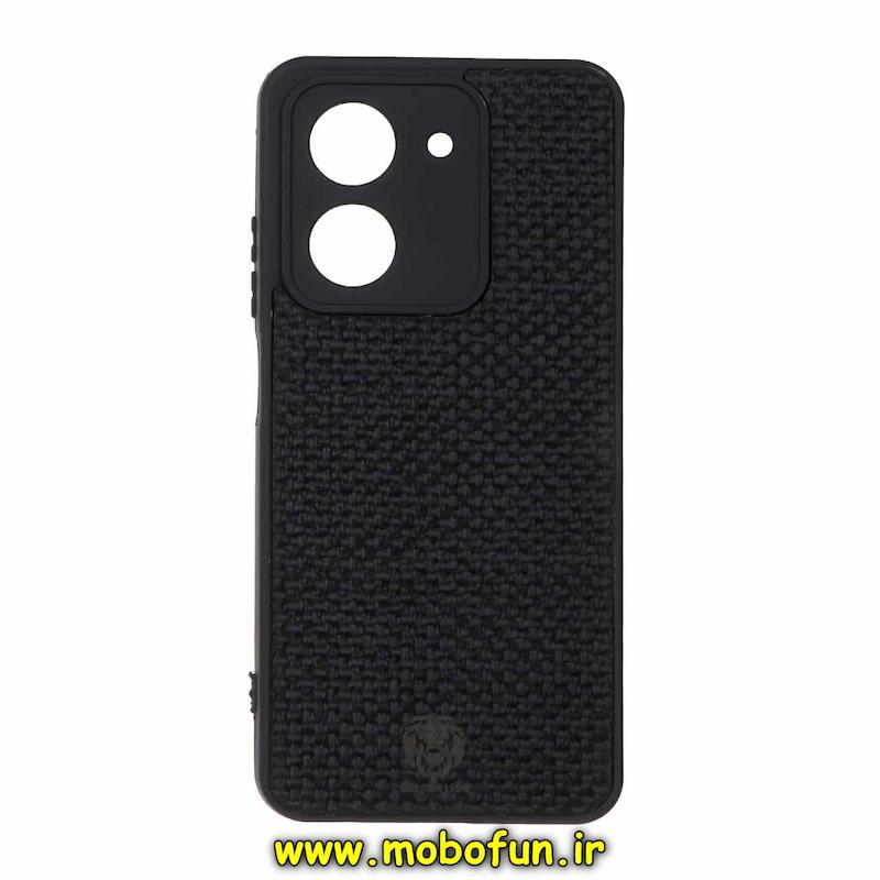 قاب گوشی Redmi A5 / Poco C71 شیائومی چرمی حصیری محافظ لنزدار مشکی کد 76327