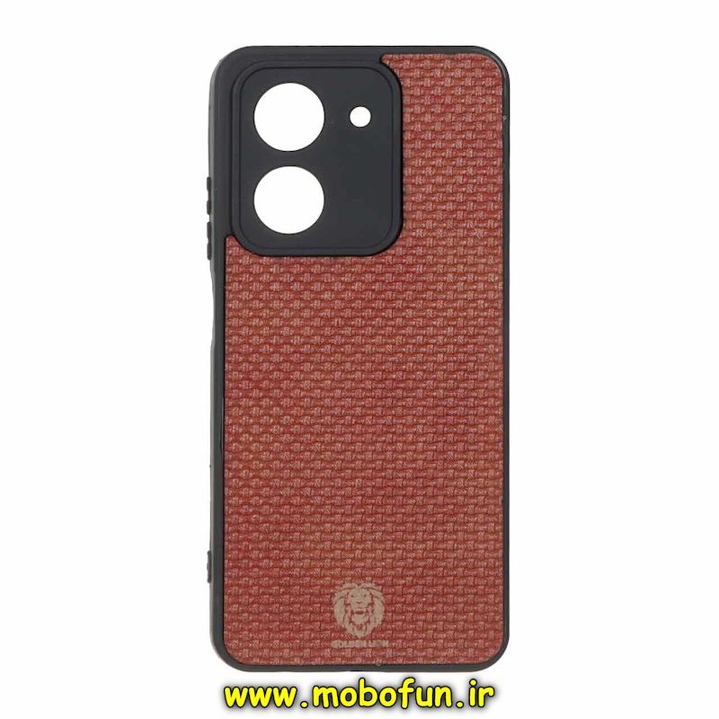 قاب گوشی Redmi A5 / Poco C71 شیائومی چرمی حصیری محافظ لنزدار قهوه ای کد 76328