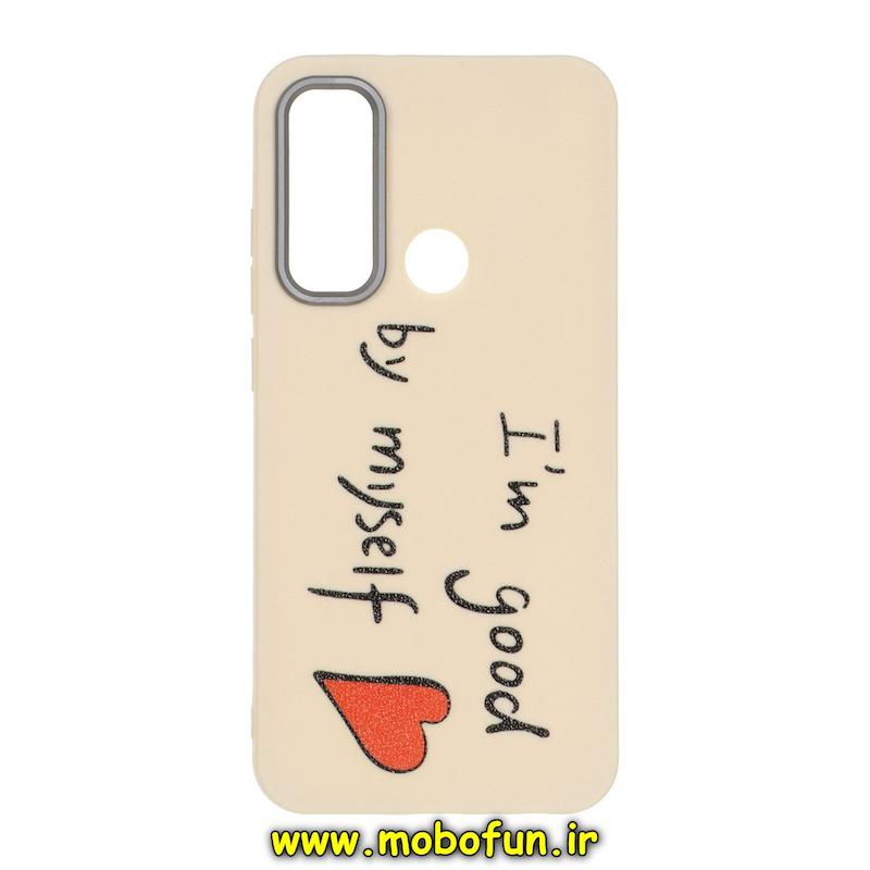 قاب گوشی Redmi Note 8 / Redmi Note 8 2021 شیائومی لدر دیزاین SOFT Lether Design فانتزی سیلیکونی طرح قلبی کد 76350