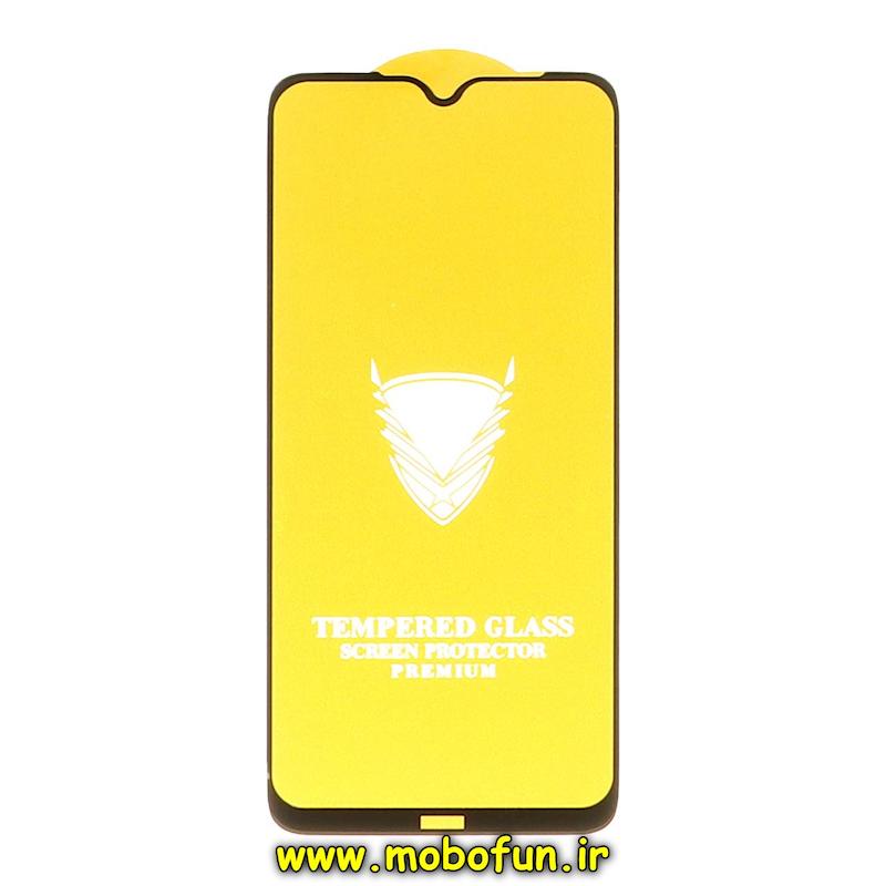 گلس گوشی Redmi Note 8 / Redmi Note 8 2021 / Redmi 8 / Redmi 8A شیائومی شیشه ای TEMPERED Glass سری فول کاور پرمیوم Full Cover اورجینال کد 76370