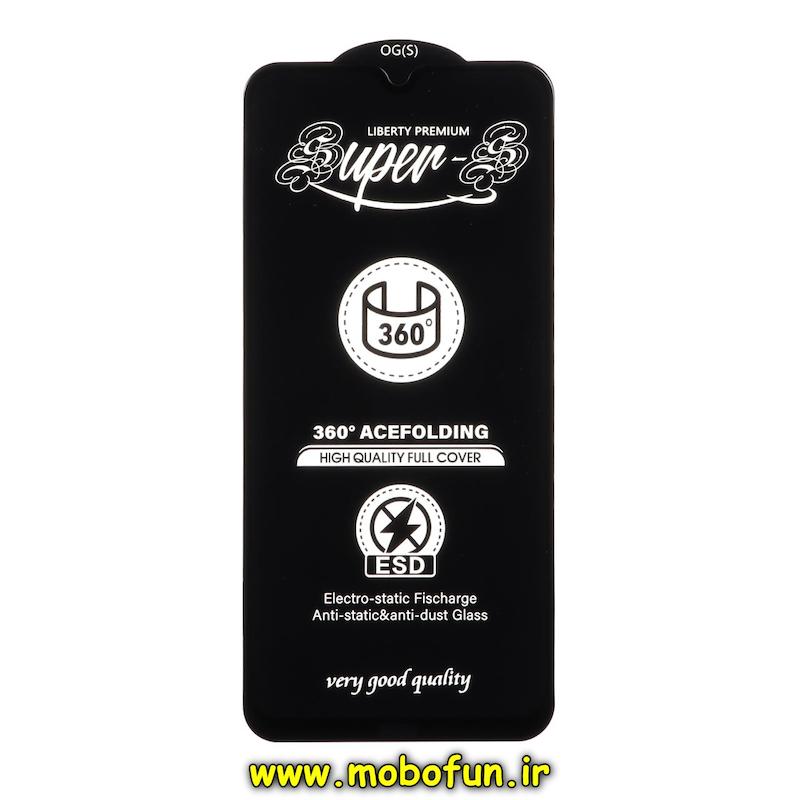 گلس گوشی Redmi Note 8 / Redmi Note 8 2021 / Redmi 8 / Redmi 8A شیائومی شیشه ای Full Cover Super S OG سری آنتی استاتیک ANTI STATIC ESD اورجینال کد 76375