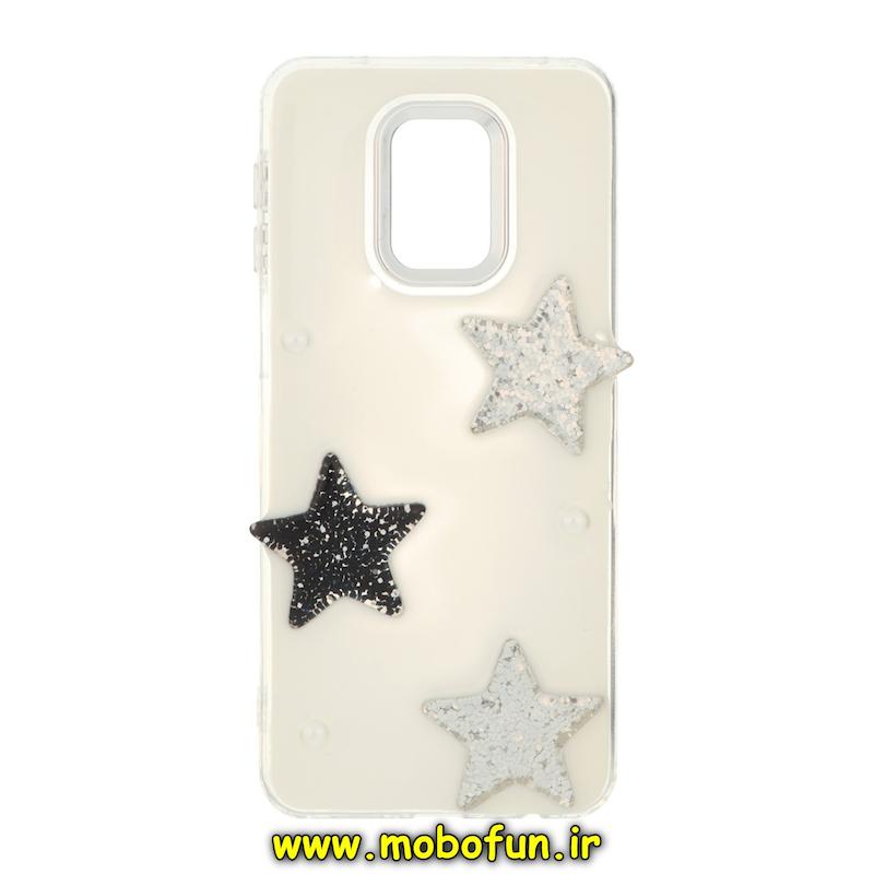 قاب گوشی Redmi Note 9S / Redmi Note 9 Pro شیائومی فانتزی برجسته رزینی Luxury Case لنز و دکمه کرومی کد 76399