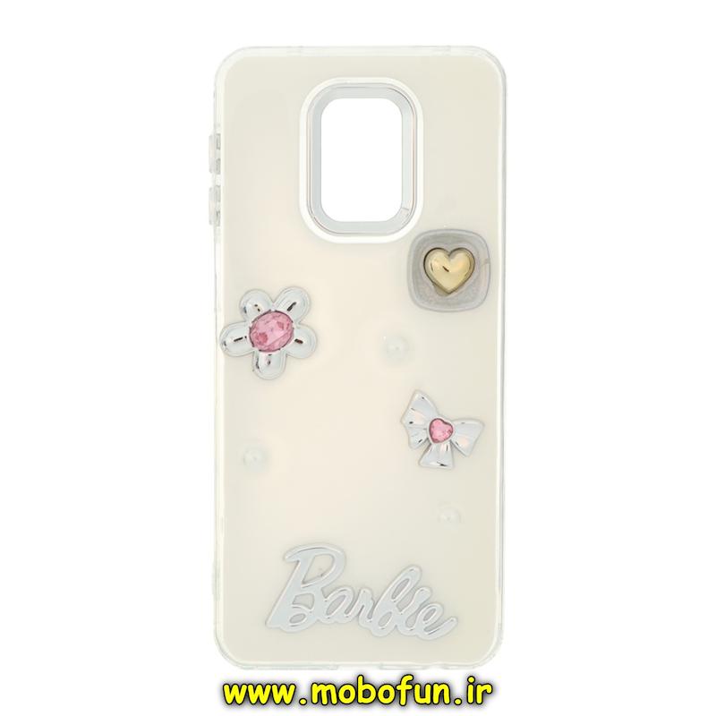 قاب گوشی Redmi Note 9S / Redmi Note 9 Pro شیائومی فانتزی برجسته رزینی Luxury Case لنز و دکمه کرومی کد 76400