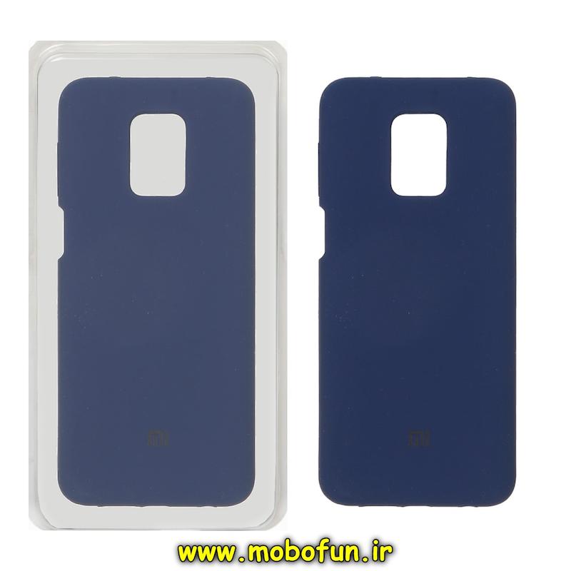 قاب گوشی Redmi Note 9s / Redmi Note 9 Pro شیائومی سیلیکونی اورجینال پاک کنی درجه یک زیربسته سرمه ای کد 76411
