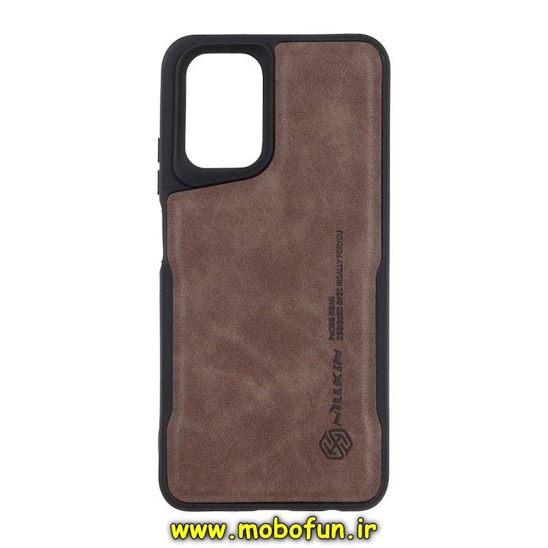 قاب گوشی Redmi Note 10 4G / Redmi Note 10s / Poco M5S شیائومی چرمی نیوزون کلاسیک نیلکین Nillkin قهوه ای کد 76439
