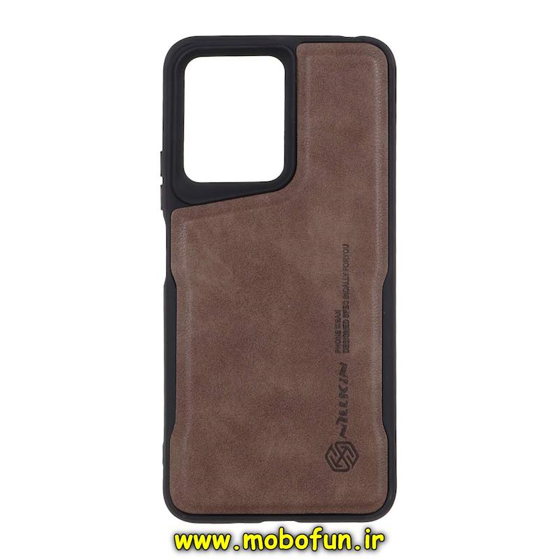قاب گوشی Redmi Note 12 4G شیائومی چرمی نیوزون کلاسیک نیلکین Nillkin قهوه ای کد 76449