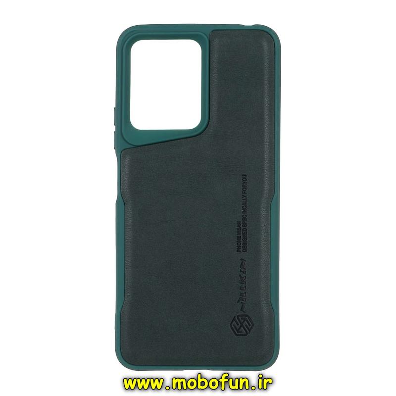 قاب گوشی Redmi Note 12 4G شیائومی چرمی نیوزون کلاسیک نیلکین Nillkin سبز تیره کد 76450