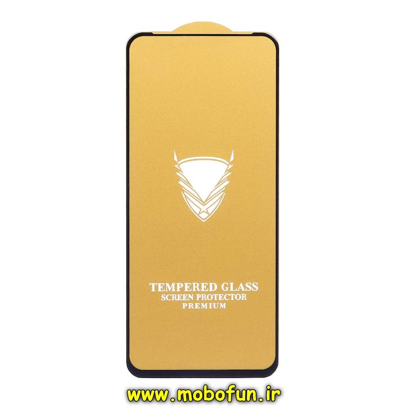 گلس گوشی شیشه ای TEMPERED Glass سری فول کاور پرمیوم Full Cover اورجینال برای Redmi Note 12 4G / Redmi Note 12 5G / Poco X5 شیائومی کد 76455