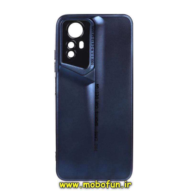 قاب گوشی Redmi Note 12S شیائومی سری Porsche Design پورش دیزاین LUXURY محافظ لنز دار سرمه ای کد 76470