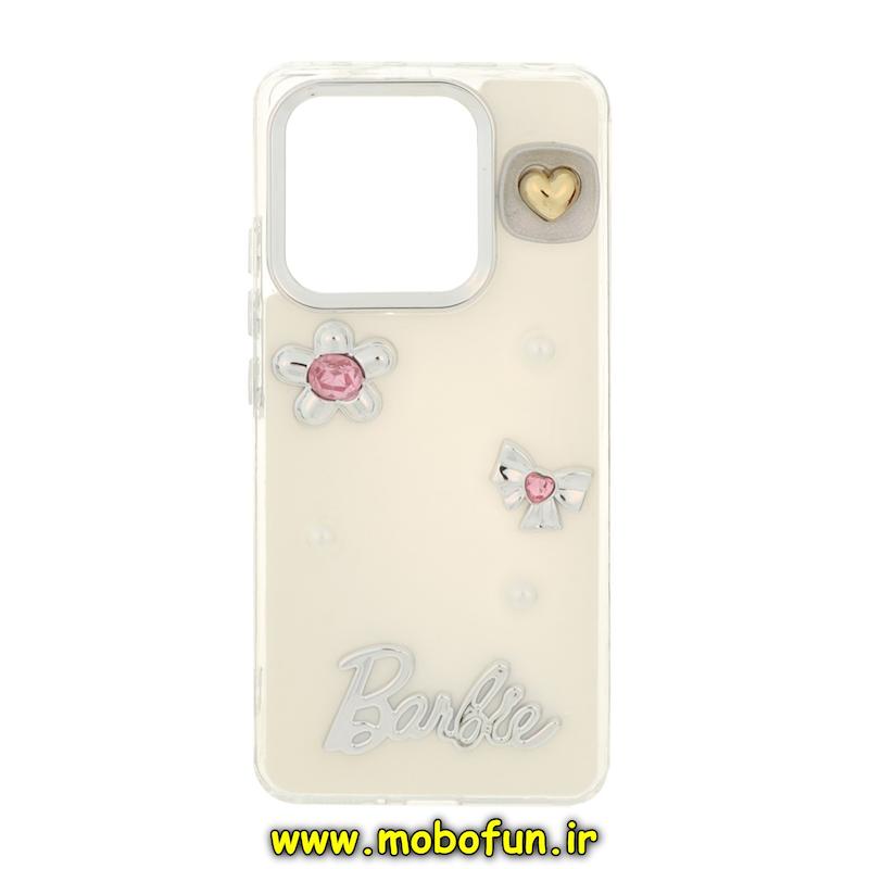 قاب گوشی Redmi Note 13 4G شیائومی فانتزی برجسته رزینی Luxury Case لنز و دکمه کرومی کد 76481