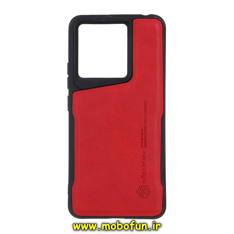 قاب گوشی Redmi Note 13 4G شیائومی چرمی نیوزون کلاسیک نیلکین Nillkin قرمز کد 76490