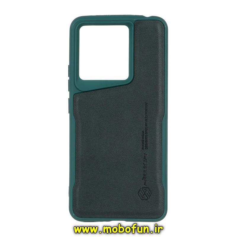 قاب گوشی Redmi Note 13 4G شیائومی چرمی نیوزون کلاسیک نیلکین Nillkin سبز کد 76492