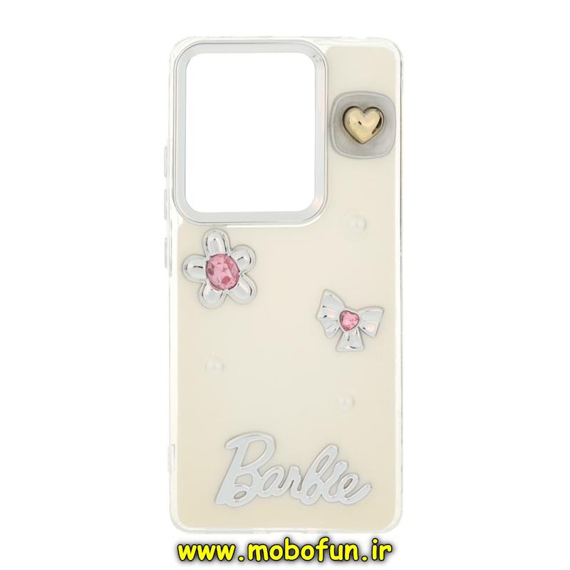 قاب گوشی Redmi Note 13 Pro 4G / Poco M6 Pro 4G / Redmi Note 14S شیائومی فانتزی برجسته رزینی Luxury Case لنز و دکمه کرومی کد 76524