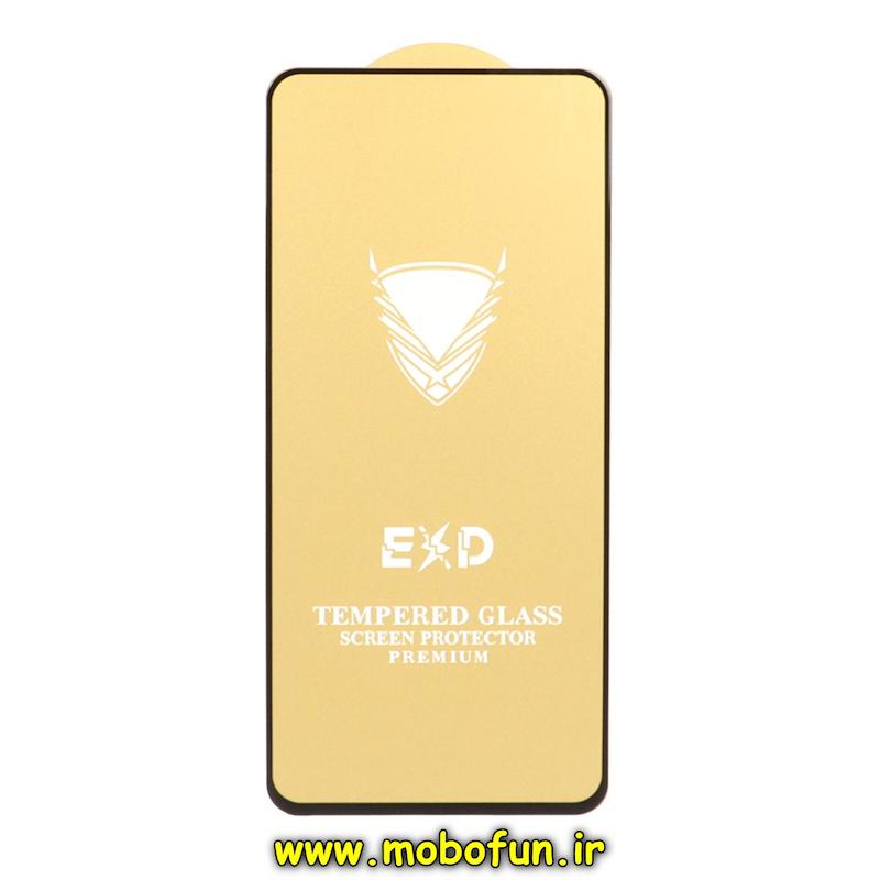 گلس گوشی شیشه ای TEMPERED Glass سری فول کاور پرمیوم Full Cover اورجینال برای Redmi Note 13 Pro 4G / Redmi Note 13 Pro 5G / Redmi Note 13 4G / Redmi Note 13 5G / Poco F5 / Poco F6 / Poco F6 Pro / Poco X6 5G / Poco X6 Pro 5G / Poco M6 Pro 4G / Xiaomi 14T / 14T Pro / Redmi K80 / K80 Pro کد 76539