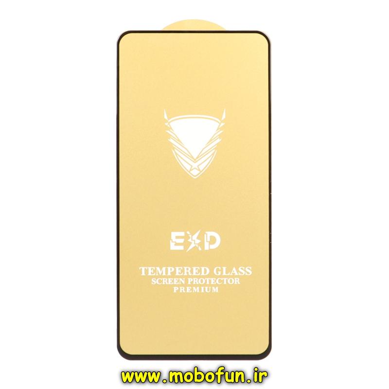 گلس گوشی شیشه ای TEMPERED Glass سری فول کاور پرمیوم Full Cover اورجینال برای Redmi Note 13 Pro 5G / Redmi Note 13 5G / Poco F5 / Poco F6 / Poco F6 Pro / Poco X6 5G / Poco X6 Pro 5G / Poco X7 Pro 5G کد 76560
