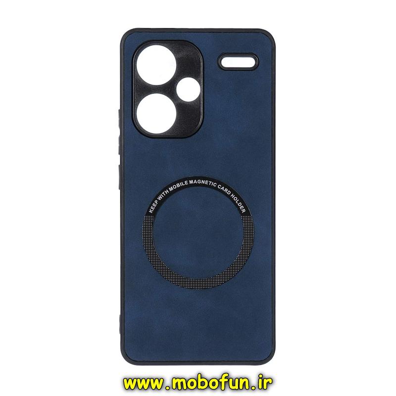 قاب گوشی Redmi Note 13 Pro Plus شیائومی چرمی جیر Hard Case طرح مگ سیف محافظ لنزدار سرمه ای کد 76564