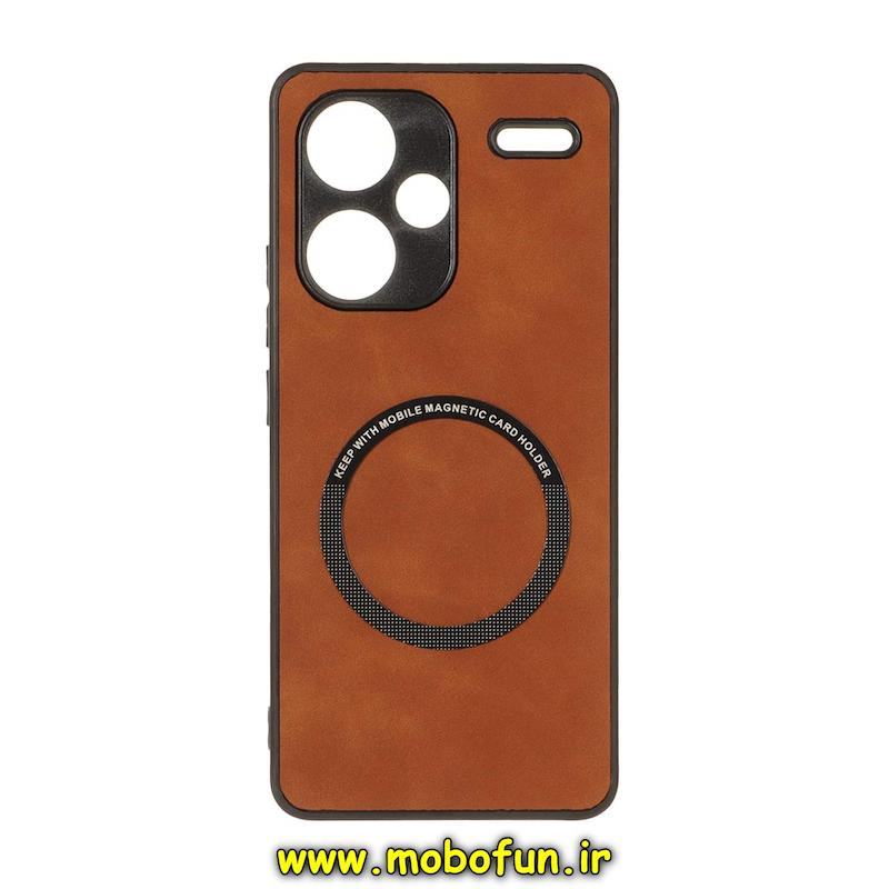 قاب گوشی Redmi Note 13 Pro Plus شیائومی چرمی جیر Hard Case طرح مگ سیف محافظ لنزدار قهوه ای کد 76570