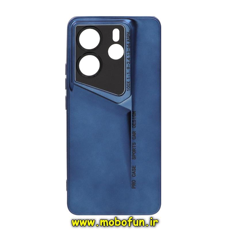 قاب گوشی Redmi Note 14 4G شیائومی سری Porsche Design پورش دیزاین Hard LUXURY محافظ لنز دار سرمه ای کد 76571
