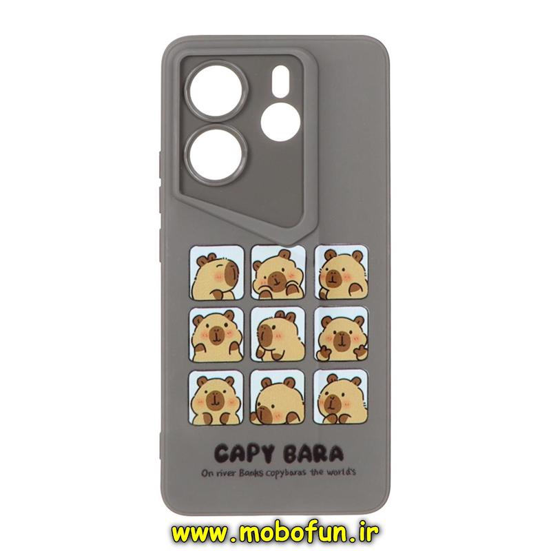 قاب گوشی Redmi Note 14 4G شیائومی Porsche Design سیلیکونی ژله ای محافظ لنز دار فانتزی طرح خرس کیوت خاکستری کد 76638