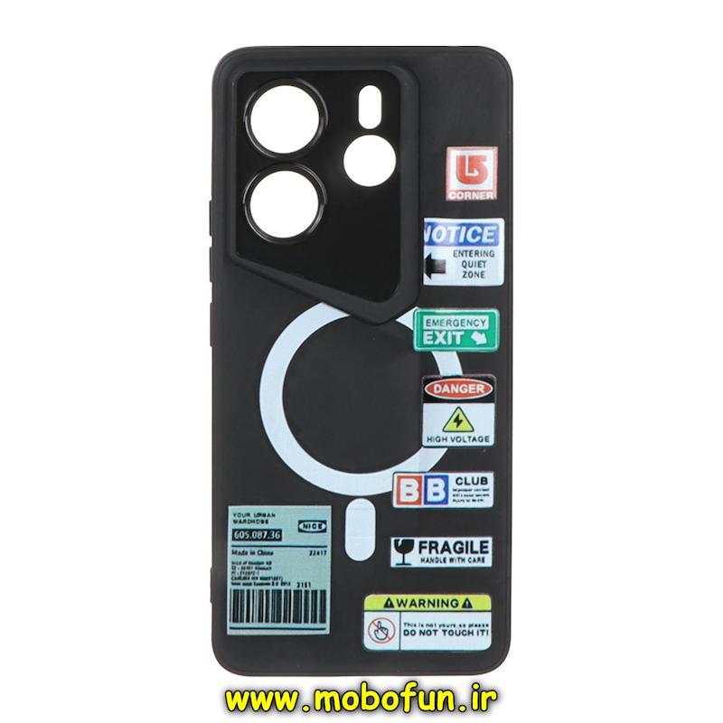 قاب گوشی Redmi Note 14 4G شیائومی Porsche Design سیلیکونی ژله ای محافظ لنز دار فانتزی طرح مگ سیف مشکی کد 76640