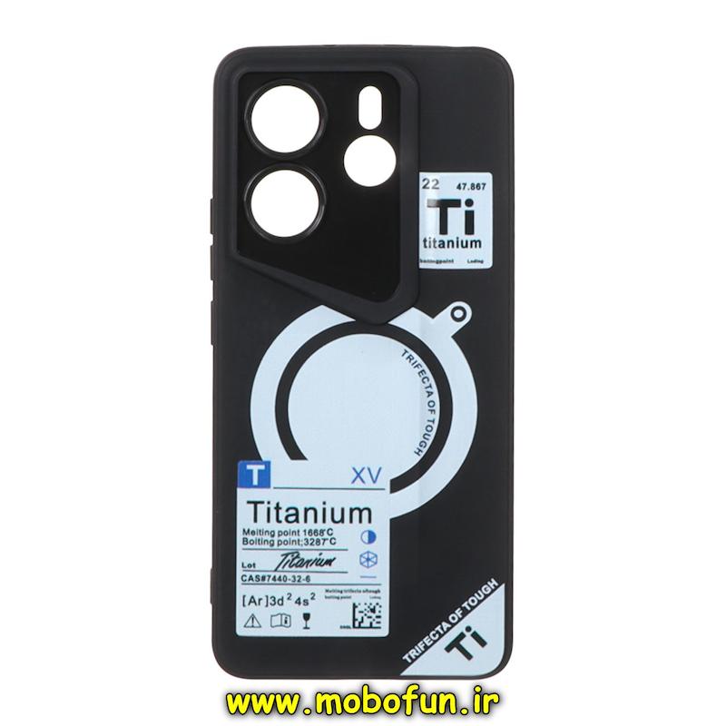 قاب گوشی Redmi Note 14 4G شیائومی Porsche Design سیلیکونی ژله ای محافظ لنز دار فانتزی طرح مگ سیف مشکی کد 76641