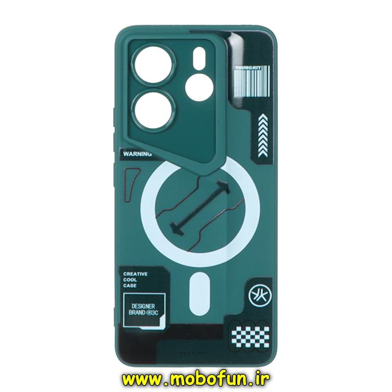 قاب گوشی Redmi Note 14 4G شیائومی Porsche Design سیلیکونی ژله ای محافظ لنز دار فانتزی طرح مگ سیف سبز تیره کد 76649