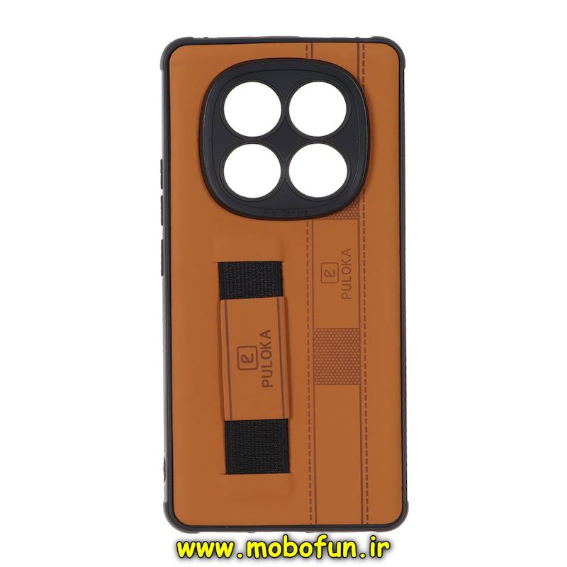 قاب گوشی Redmi Note 14 Pro 4G شیائومی طرح چرمی دستبندی کشی پولوکا PULOKA عسلی کد 76690