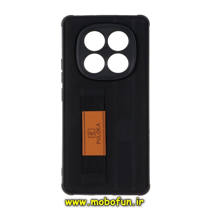 قاب گوشی Redmi Note 14 Pro 4G شیائومی طرح چرمی دستبندی کشی پولوکا PULOKA مشکی کد 76693