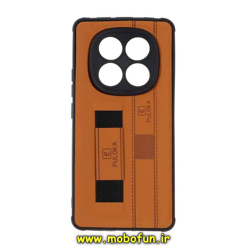 قاب گوشی Redmi Note 14 Pro 5G / Redmi Note 14 Pro Plus / Poco X7 شیائومی طرح چرمی دستبندی کشی پولوکا PULOKA عسلی کد 76736