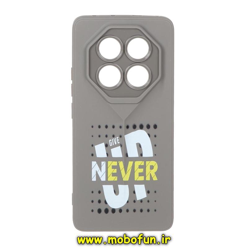 قاب گوشی Redmi Note 14 Pro 5G / Redmi Note 14 Pro Plus / Poco X7 شیائومی Porsche Design سیلیکونی ژله ای محافظ لنز دار فانتزی طرح NEVER UP خاکستری کد 76738