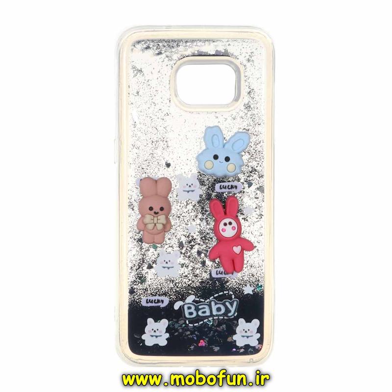 قاب گوشی Galaxy S7 Edge سامسونگ طرح آکواریومی مدل عروسکی برجسته کد 76769