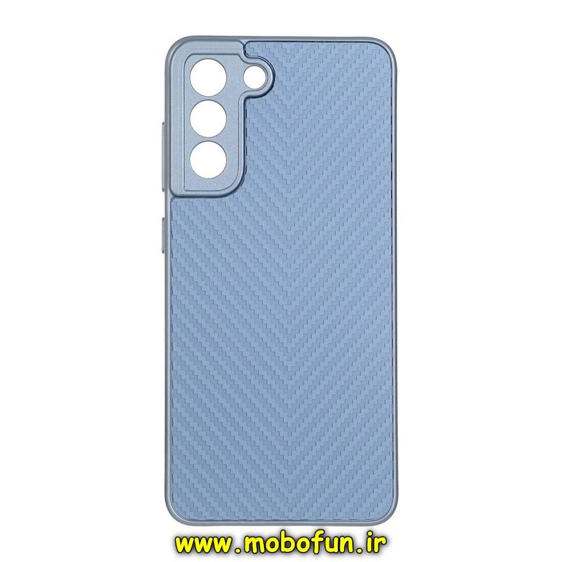 قاب گوشی Galaxy S21 FE سامسونگ مدل PVD طرح کربن ضد خش پشت گلس شیشه ای محافظ لنز دار آبی کد 76812