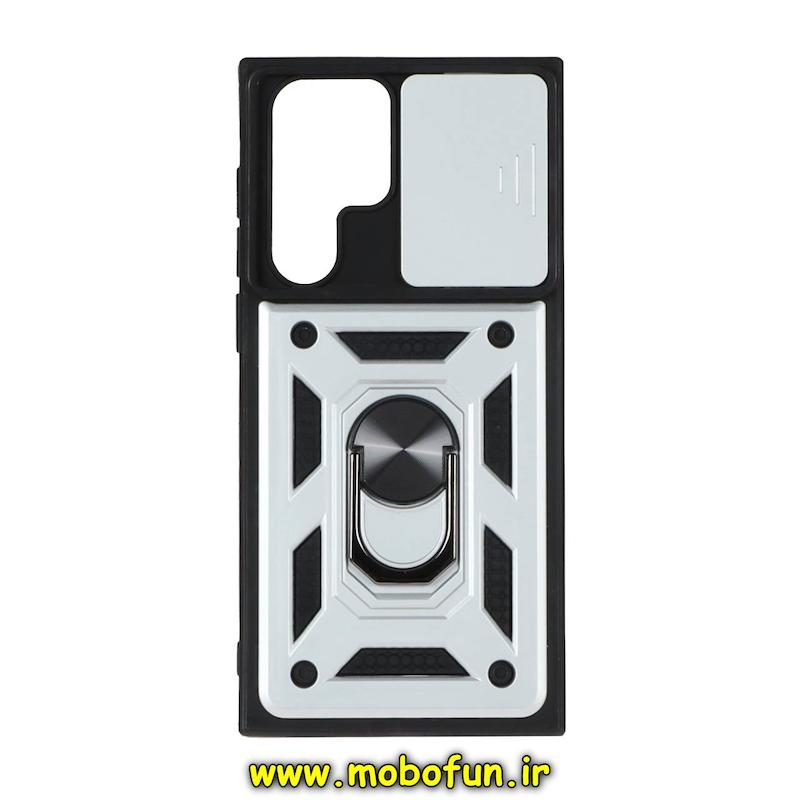 قاب گوشی Galaxy S22 Ultra سامسونگ طرح ضد ضربه بتمن هولدر دار محافظ لنز دار کشویی پنجره ای نقره ای کد 76829