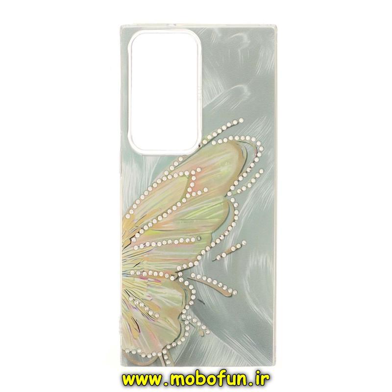 قاب گوشی Galaxy S23 Ultra سامسونگ لیزری فانتزی نگین دار طرح پروانه کد 76838