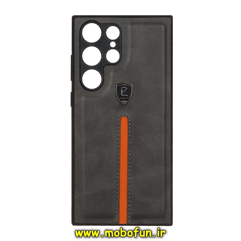 قاب گوشی Galaxy S23 Ultra سامسونگ اورجینال PULOKA پولوکا NEW CASE طرح چرمی درجه یک HARD محافظ لنزدار خاکستری کد 76842