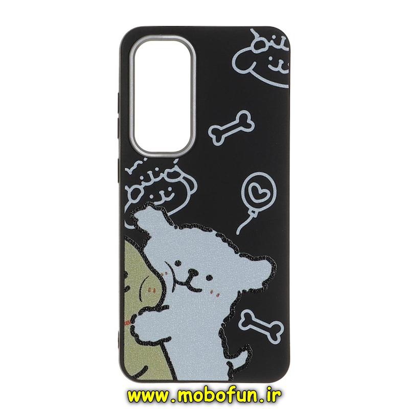 قاب گوشی Galaxy S24 FE سامسونگ لدر دیزاین SOFT Lether Design فانتزی سیلیکونی طرح سگ پشمالو کد 76848