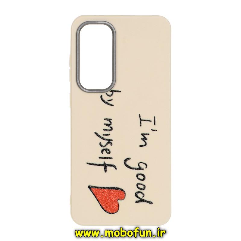 قاب گوشی Galaxy S24 FE سامسونگ لدر دیزاین SOFT Lether Design فانتزی سیلیکونی طرح قلبی کد 76851