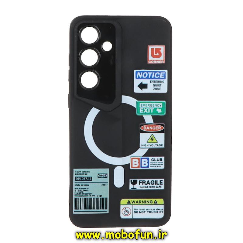 قاب گوشی Galaxy S24 FE سامسونگ Porsche Design سیلیکونی ژله ای محافظ لنز دار فانتزی طرح مگ سیف مشکی کد 76866