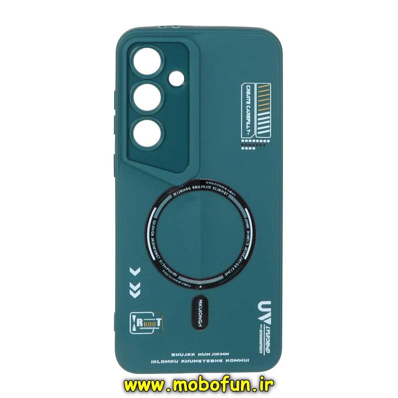 قاب گوشی Galaxy S24 FE سامسونگ Porsche Design سیلیکونی ژله ای محافظ لنز دار فانتزی طرح مگ سیف سبز تیره کد 76868