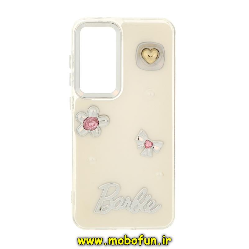قاب گوشی Galaxy S24 FE سامسونگ فانتزی برجسته رزینی Luxury Case لنز و دکمه کرومی کد 76878