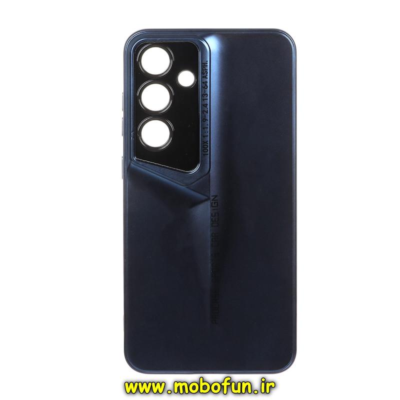 قاب گوشی Galaxy S24 FE سامسونگ سری Porsche Design پورش دیزاین Hard LUXURY محافظ لنز دار سرمه ای کد 76888