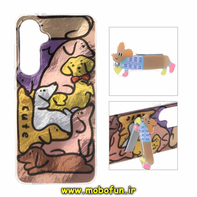 قاب گوشی Galaxy S24 FE سامسونگ اورجینال Unique Case فانتزی Hard لیزری استندشو طرح سگ کیوت کد 76890