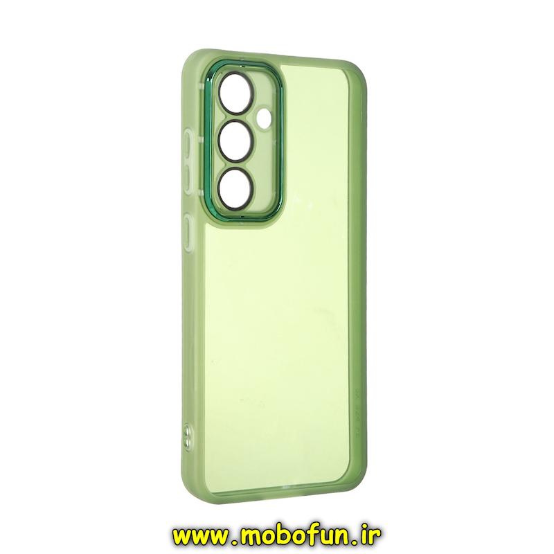 قاب گوشی Galaxy S24 FE سامسونگ اورجینال متال کیس Metal طرح ژله ای شفاف محافظ لنز دار سبز کد 76897