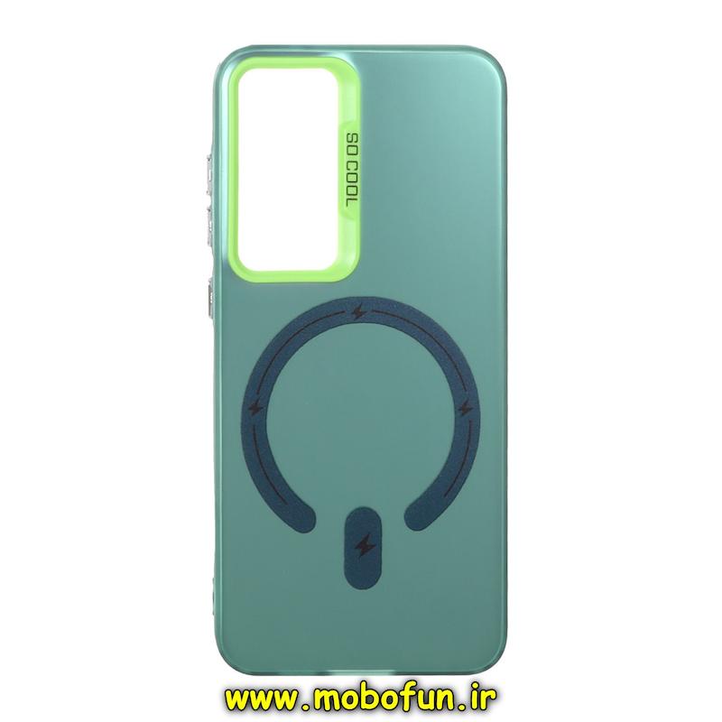قاب گوشی Galaxy S24 FE سامسونگ So CooL اورجینال طرح مگ سیف اسپرت سبز تیره کد 76905