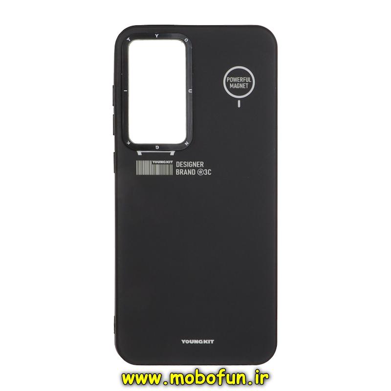 قاب گوشی Galaxy S24 FE سامسونگ طرح ضد ضربه مات یانگ کیت YoungKit مشکی کد 76911