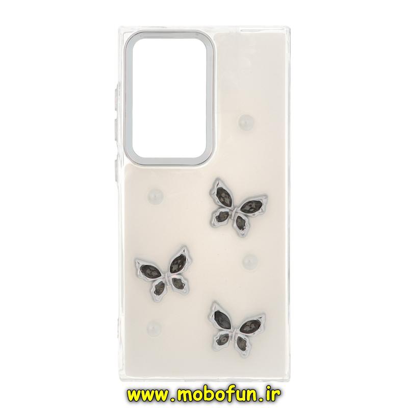 قاب گوشی Galaxy S24 Ultra سامسونگ فانتزی برجسته رزینی Luxury Case لنز و دکمه کرومی کد 76928